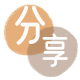刷信用卡信用卡商家平台☀️诚信信用卡24小时在线接单 - 取现信用卡